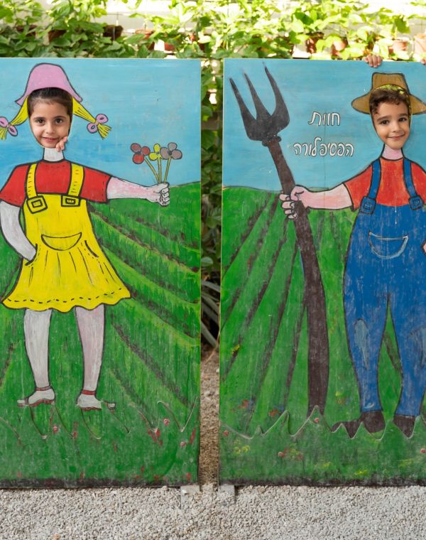 תמונה של חוות הפסיפלורה: קטיף עצמי ופעילויות משפחתיות - למטייל בישראל (טיולי)